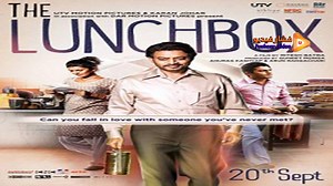 مشاهدة فيلم The Lunchbox 2013 فشار فيديو