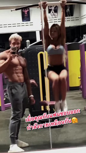 Couple Gym Workouts: Strengthen Your Bond While Building Muscle