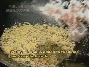 Dotch Cooking Show E302 Crab Lettuce Fried Rice Or Yukke Bibimbap