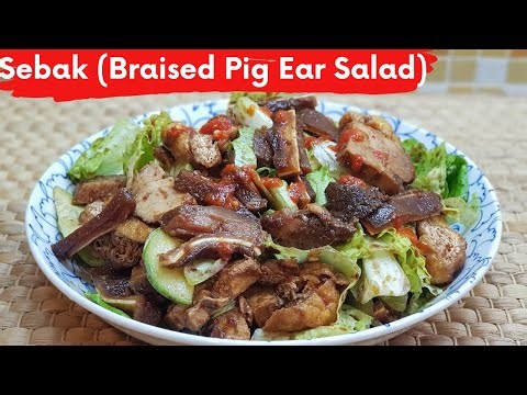 🌶️ Sebak — Spicy Pork Ear Salad - A Traditional Eurasian Christmas Dish