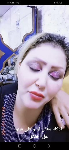 Engaging Moments with Blonde Hair and Sparkling Outfit