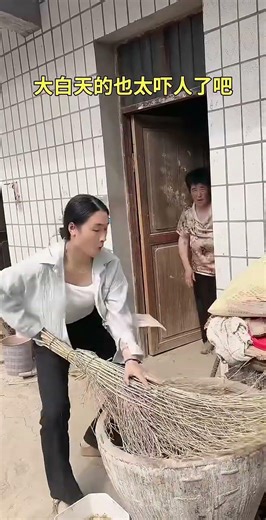 # Popularity Incentive Program