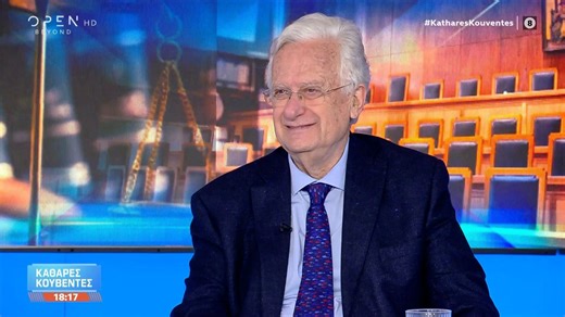 Γιώργος Κωνσταντίνος Σταυρόπουλος: «Η ευκολία που ο εισαγγελέας του Αρείου Πάγου έβαλε στο αρχείο το θέμα των υποκλοπών είναι περίεργη»