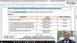 11K views · 91 reactions | CBSE Affiliation 2026-27: SARAS 6.0 Application Process & Updates | Important Circular Explained | Principal Rasik Gupta | Facebook