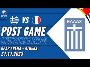 Post Game Ελλάδα -Γαλλία | Συνέντευξη Τύπου (21/11/23) | Εθνική Ομάδα Ποδοσφαίρου