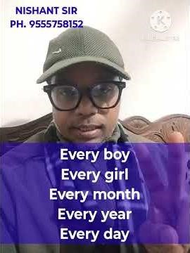 Code 0013, Difference between "Every day" and "Everyday"