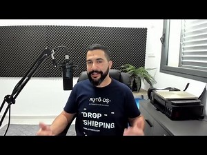 How To Start A Drop-shipping Business-The Beginners Guide