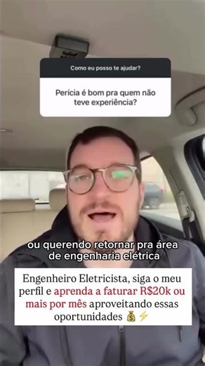 Eng. Eletricista, siga o meu canal e aprenda a ganhar R$20K ou mais por mês como perito!