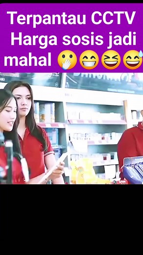 Pengawasan tak kasat mata. #reelsviralfbpro | Bos Che