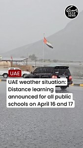 381K views · 1.5K reactions | UAE weather situation: Distance learning announced for all public schools on April 16 and 17 Heavy rain expected in many parts of the country. For more details log on to gulfnews.com #uae #weather #school #alert Credit: @storm_ae | Gulf News | Facebook