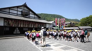 Excursion of an Japanese elementary school