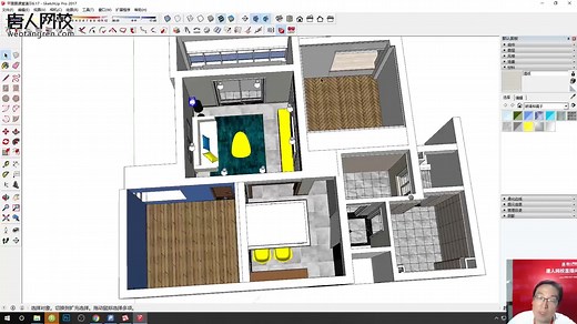 layout施工图制作1-1