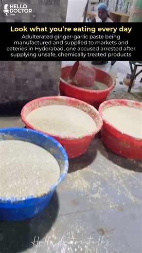 Details in Description 👍 #healthchannel #foodsafety #foodshorts #food #streetfood