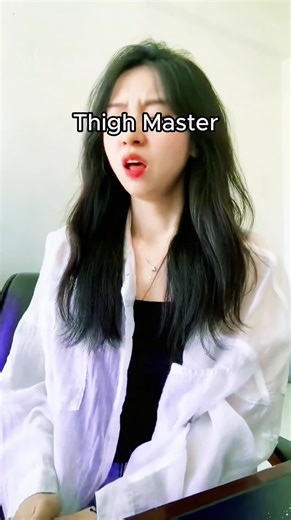 Thigh Master!#thighmaster #workoutsforwomenbywomen #workoutsforwomen #workoutmotivation #thighworkout #tiktokshop