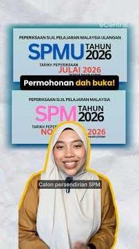 Tutorial Cara Daftar SPM Ulangan & SPM 2026 untuk Calon Persendirian #spm