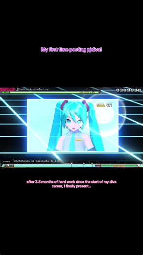 Sadistic Music Factory Extreme Perfect! I can’t believe it’s only been a little over 3 months and I already was able to do my first 10 star this brings back the joy and whimsy of rhythm game achievements. I play on keyboard so maybe that’s why #fyp #hatsunemiku #fullcombo #vocaloid #projectdiva