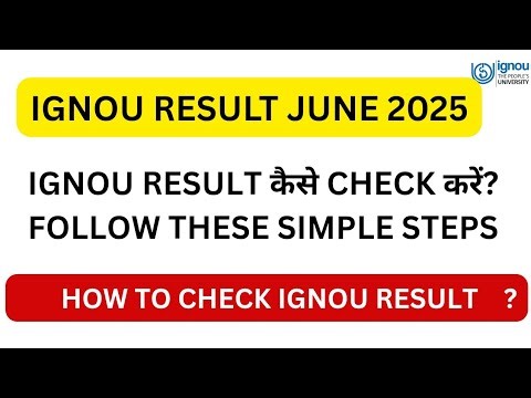How to Check Ignou Result? Ignou Result Kaise Check Karen? Exact Steps