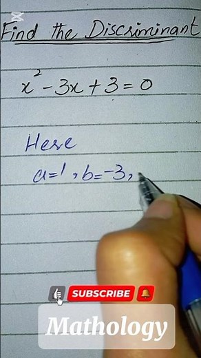 quadratic equation Trick You Must Know | Class 10 math chapter 2