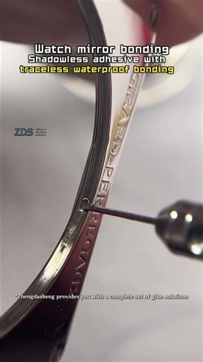 No Leaks, No Yellowing Watch Crystal Bonding UV Adhesive #fastcure #zdsadhesive