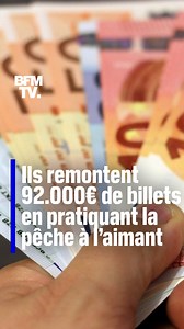 Ils remontent 92.000 euros de billets en pratiquant la pêche à l'aimant #bfmtv #bfm #newyork | BFMTV