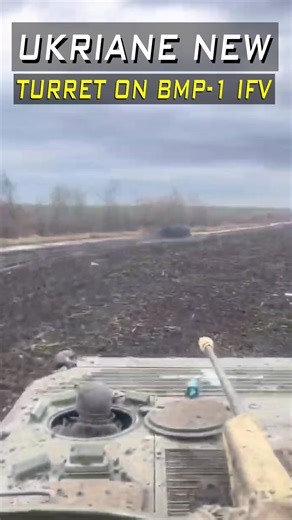 2K views · 25 reactions | Upgrading the BMP-1 New Unmanned Turret Module with Advanced Weaponry-000 | Barb Hunt | Facebook