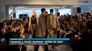 23K views · 58 reactions | Manhunt continues for state hospital escapee Randall Saito. Katherine Kealoha has a new court-appointed attorney. Manaola's last runway show of 2017 is coming to Ala Moana Center. Grace Lee has your Tuesday headlines. #HINews #HNN | Hawaii News Now | Facebook