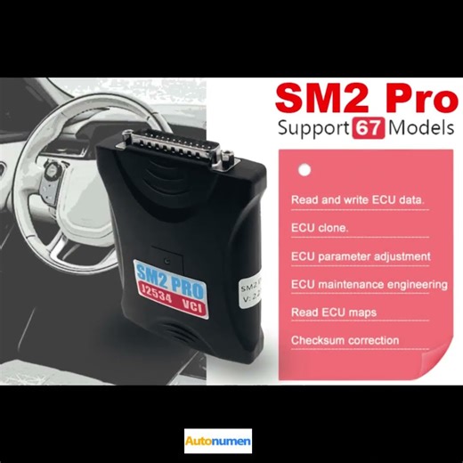 2 21 21 SM2 Pro J2534 VCI ECU Programmer
