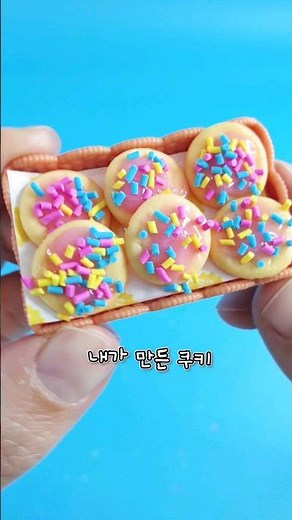 Making Surprise Random Mini Food🍪 It's more fun because you make it yourself