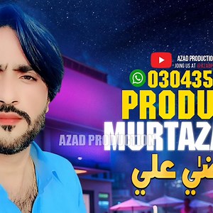 Hikro tuhinjo e sir aa singer laila sorth | Saand production ساند پروڊڪشن