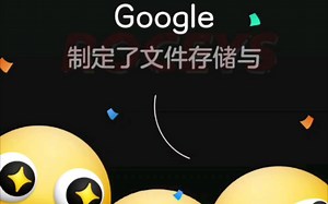 Android 11 文件管理部分文件无法读取问题