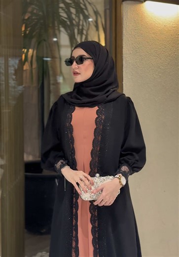 Arsy Abaya: Gaya Modis untuk Idul Fitri 2026