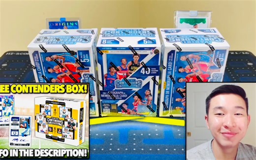 【DubNation】第2360期: 油管大佬Packman自拆三盒Contenders Blaster手雷盒！