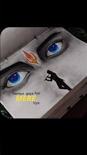 Tujhko banaya Gaya Hai mere liye..... | drawing by Shinu's Studio |