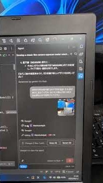 ノーコードでGeminiと会話しながらアプリ開発してるところ #アプリ #Gemini #Android #アンドロイド #Android Studio