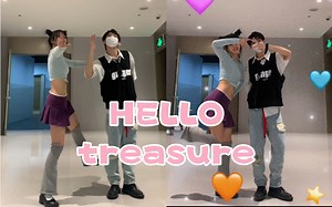 【Treasure】最新回归盒曲HELLO速扒～和好朋友梦幻联动一下 这次风格谁不爱！