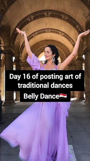 Belly Dance🇪🇬Egypt | Day 16 of posting art of traditional dances