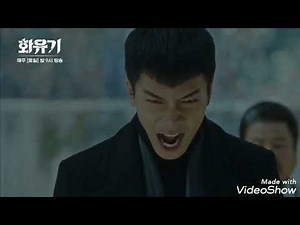 Korean odyssey let me out mv