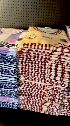 1K views | เตรียมตัวเดินทาง 殺殺殺 | BASIC Design | Facebook