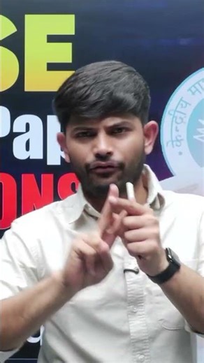 CBSE Sample Paper Class 10 SST Complete Solution !! #digrajsir #samplepaper