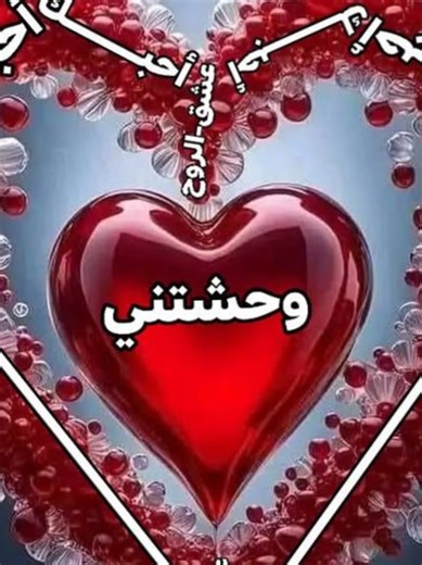 تصميم فيديوهات موسيقية مبتكرة
