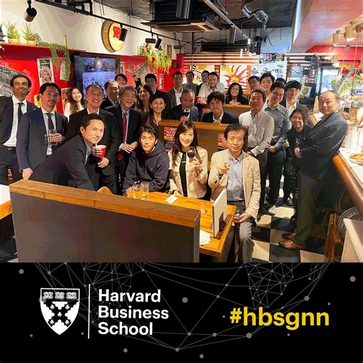 Harvard Business School Alumni – We can’t wait to see you celebrating the special HBS community all around the world tonight! 🎉 While you’re connecting, mixing, and mingling, use #HBSGNN to share memories from the event with alums all over the world! #HBS #HBSAlumni #Networking | Harvard Business School Alumni