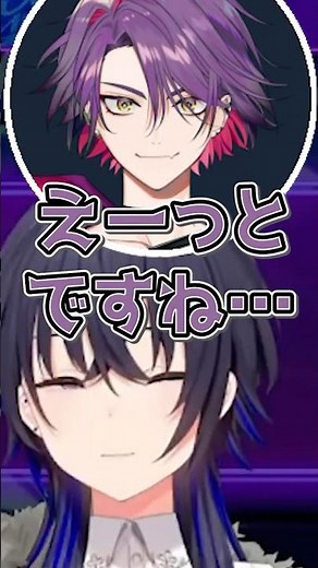 3回目だけどやっぱりほぼ初見だった一ノ瀬うるはと渡会雲雀w【#一ノ瀬うるは #渡会雲雀 #ぶいすぽ #shrots #切り抜き #vtuber #v最協s6 #スト6 】
