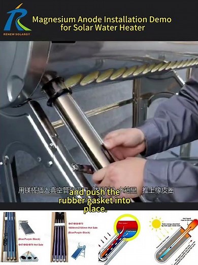 Magnesium Anode Installation Demo for Solar Water Heater