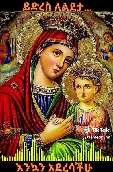 Exploring Traditional Religious Iconography