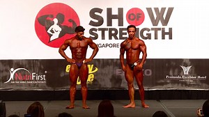 29 reactions | Overall Winners at the Show of Strength 2017: Women's...