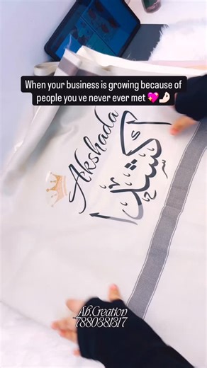Ab.Creation on Instagram: "Thank you For all My Never Meet Customers Customise Shawl Order on website-abcreationcustomizedproducts"