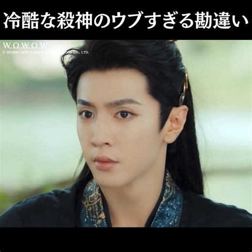 WOWOW海外ドラマ (@wow_kaigaidrama) on X