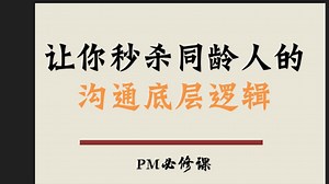 位图转矢量图，模糊图像变清晰！Vector Magic 2023全新使用教程！-CIPCF-默认收藏夹-哔哩哔哩视频