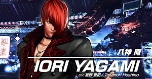 King Of Fighters 15: Iori Yagami Move List and Guide