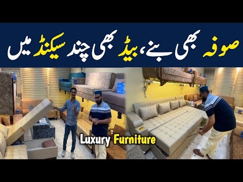 Modern Convertible Multifunctional Sofa Double Bed Best Unique and Space Saving Furniture for Small